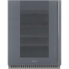 Vinoteca integrable  CVI138LS3, Cíclico, Integrable,  Nueva clase G, SMEG KITCHEN